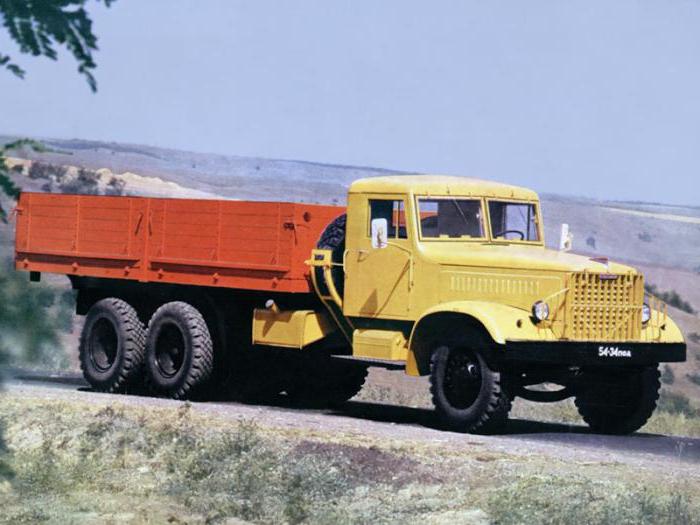 KrAZ-219