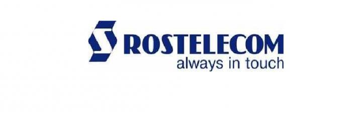 Rostelecom รีวิวอินเทอร์เน็ต