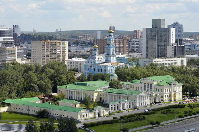 สถานที่ท่องเที่ยวของรัสเซีย: โบสถ์แห่งสวรรค์ใน Yekaterinburg