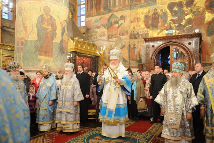 Patriarchate เป็นระบบการจัดการที่สำคัญที่สุด