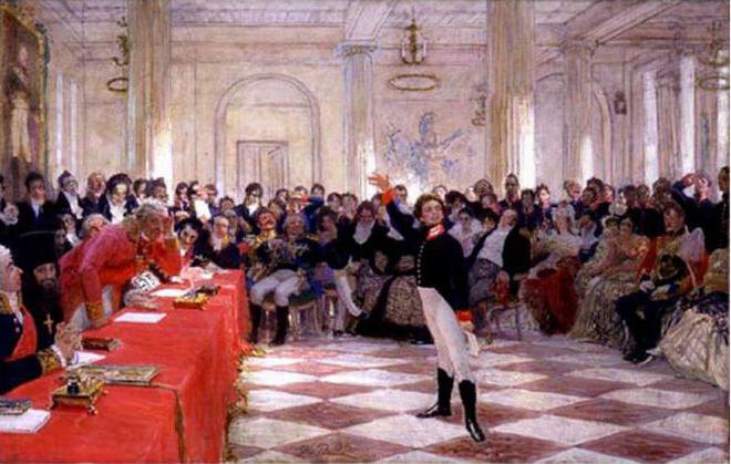 ภาพวาดของ Repin "Pushkin on the Lyceum Exam": ประวัติความเป็นมาของการสร้างคำอธิบายความประทับใจ