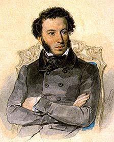 Pushkin สรุปพายุหิมะ