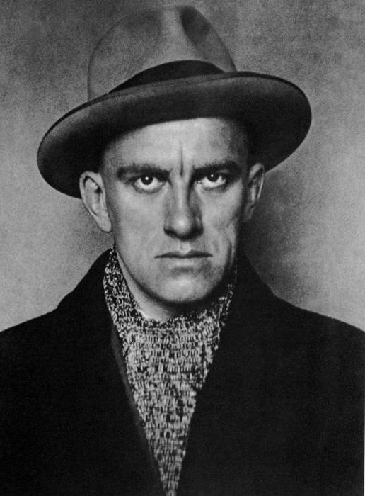 เมฆ Mayakovsky ในกางเกง