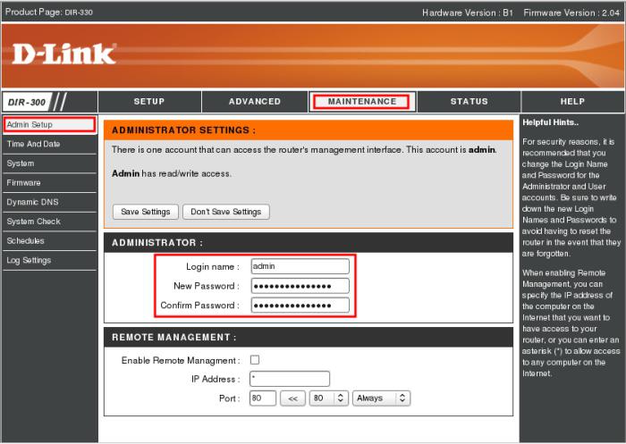 วิธีการรีบูตลิงค์ d router