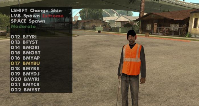 รหัส gta san andreas ใหม่