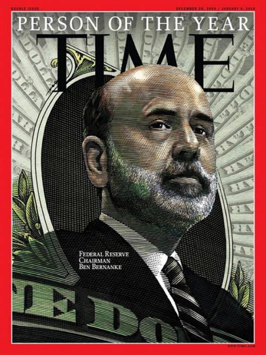 Ben Bernanke เป็นนักเศรษฐศาสตร์