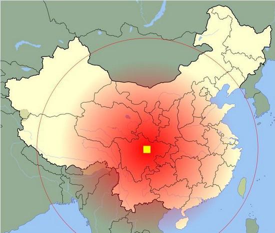 แผ่นดินไหวรุนแรงที่สุดในจีน