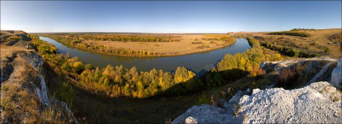 อาราม Voronezh ภูมิภาค 