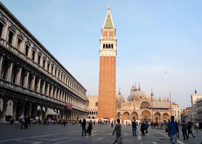 มหาวิหารเซนต์มาร์กในเวนิส (รูปถ่าย)
