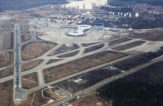 ไปยัง Vnukovo จาก Yaroslavsky railway station: วิธีการ