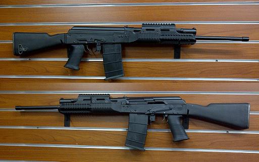 ปืน Saiga 410