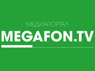 วิธีปิดใช้ Megafon-TV: ข้อมูลเกี่ยวกับบริการ