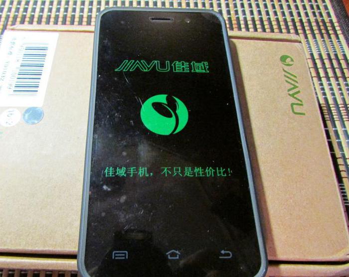 รีวิวกล้อง jiayu g4s 