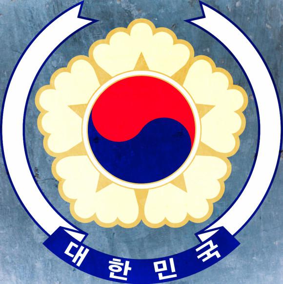 สาธารณรัฐเกาหลี: ธงและสัญลักษณ์แห่งชาติอื่น ๆ