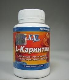 การสอน elcararnitine