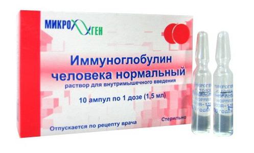 immunoglobulin ของมนุษย์เป็นเรื่องปกติ: คำแนะนำบทวิจารณ์ราคา Immunoglobulin เป็นปกติในการตั้งครรภ์