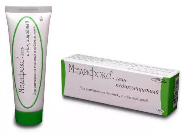 medifos รีวิวหิด 