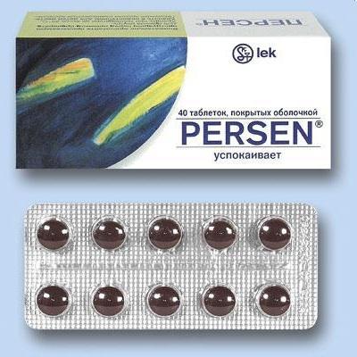 รีวิว Persen ของแพทย์